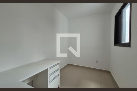 Quarto de apartamento para alugar com 2 quartos, 60m² em Vila Sao Pedro, Santo André