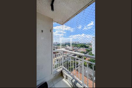 Varanda da Sala de apartamento para alugar com 2 quartos, 55m² em Mooca, São Paulo