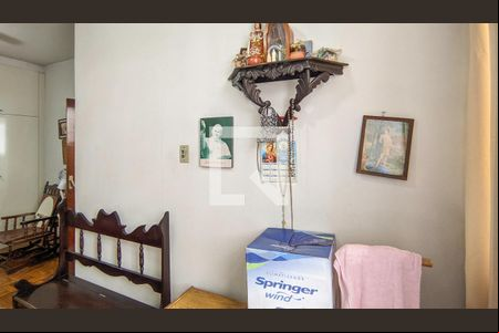 Quarto de apartamento para alugar com 1 quarto, 50m² em Centro, Belo Horizonte