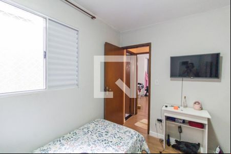 Quarto 1 de casa de condomínio à venda com 2 quartos, 100m² em Itaquera, São Paulo