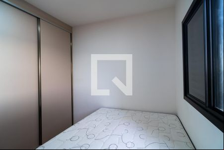 Suíte de apartamento para alugar com 2 quartos, 62m² em Vila Barão, Sorocaba
