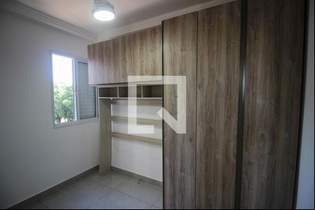 Quarto de apartamento para alugar com 2 quartos, 60m² em Jardim Maria Eugenia, Sorocaba