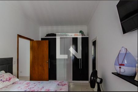 Quarto de apartamento para alugar com 1 quarto, 80m² em Sé, São Paulo