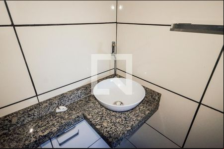 Banheiro de kitnet/studio para alugar com 1 quarto, 12m² em São Cristóvão, Rio de Janeiro