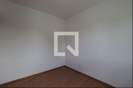 Quarto 1 de apartamento para alugar com 2 quartos, 70m² em Parque dos Lagos, Ribeirão Preto