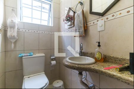 Lavabo de casa para alugar com 2 quartos, 123m² em Jardim São Pedro, Mogi das Cruzes