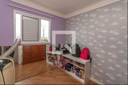Quarto 1 de apartamento para alugar com 2 quartos, 52m² em Jardim Jamaica, São Bernardo do Campo