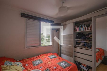 Quarto 2 de apartamento à venda com 2 quartos, 51m² em Parque Novo Mundo, São Paulo