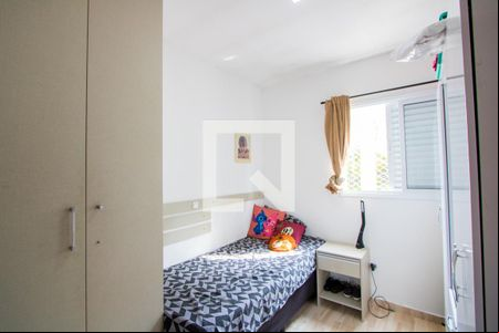 Quarto 1 de apartamento à venda com 2 quartos, 48m² em Vila Tibiriçá, Santo André