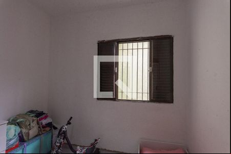 Quarto 2 de casa à venda com 2 quartos, 250m² em Jardim Garcia, Campinas