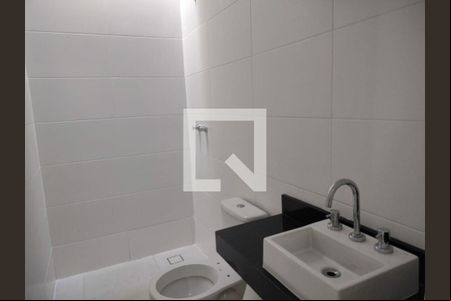 Casa de Condomínio à venda com 4 quartos, 211m² em Campo Belo, São Paulo