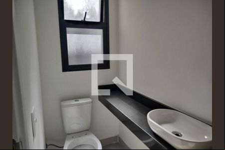 Casa de Condomínio à venda com 4 quartos, 211m² em Campo Belo, São Paulo