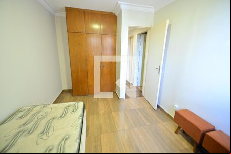 Quarto de apartamento para alugar com 2 quartos, 70m² em Setor Oeste, Goiânia