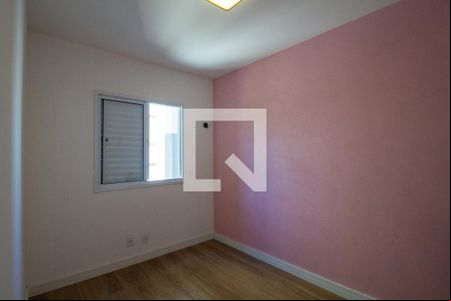 Quarto de apartamento para alugar com 2 quartos, 63m² em Aparecidinha, Sorocaba