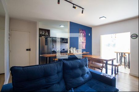 Sala de apartamento para alugar com 2 quartos, 63m² em Aparecidinha, Sorocaba