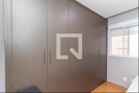 Quarto 1 - Armários de apartamento para alugar com 2 quartos, 42m² em Jardim Brasilia, São Paulo