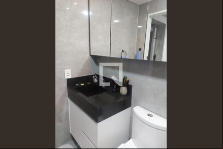 Foto 13 de apartamento à venda com 2 quartos, 62m² em Vila Isa, São Paulo