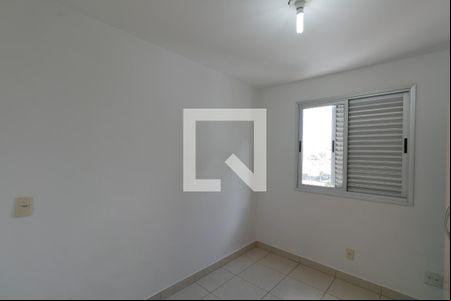 Quarto 1 de apartamento para alugar com 3 quartos, 101m² em Pampulha, Belo Horizonte