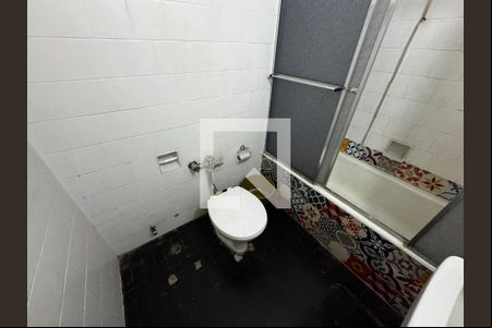 Banheiro de apartamento para alugar com 1 quarto, 68m² em Funcionários, Belo Horizonte