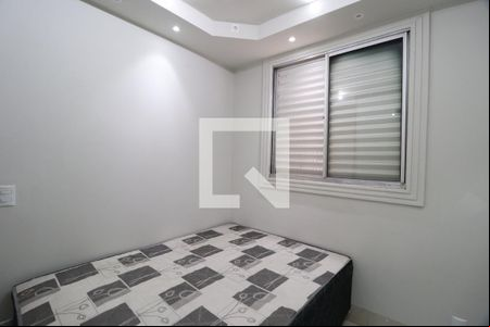 Quarto 1 de apartamento para alugar com 2 quartos, 97m² em Santa Mônica, Uberlândia