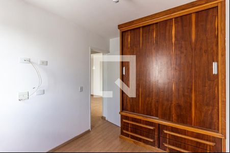 Quarto 1 de apartamento à venda com 2 quartos, 48m² em Luz, São Paulo