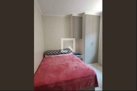 Quarto 2 de casa para alugar com 2 quartos, 130m² em Vista Verde, São José dos Campos