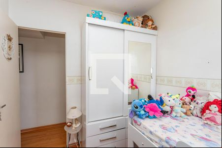 Quarto 1  de apartamento para alugar com 2 quartos, 43m² em Canhema, Diadema