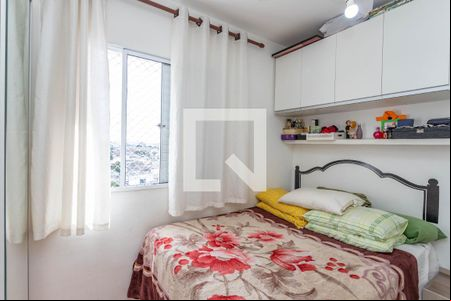 Quarto 2  de apartamento para alugar com 2 quartos, 43m² em Canhema, Diadema