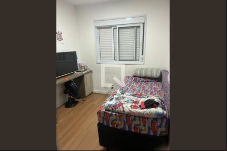 Apartamento à venda com 3 quartos, 81m² em Vila Isa, São Paulo