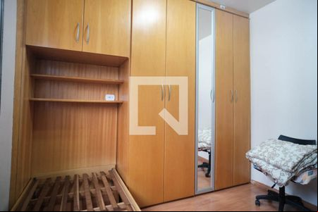 Quarto 1 de casa para alugar com 3 quartos, 110m² em Jardim Três Marias, São Paulo