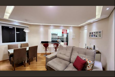 Sala/Cozinha de apartamento à venda com 2 quartos, 48m² em Jardim do Lago, Jundiaí