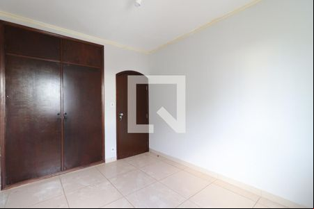 Quarto 1 de apartamento para alugar com 4 quartos, 98m² em Centro, Ribeirão Preto