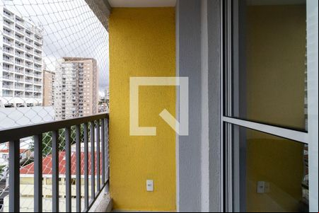 Varanda de apartamento para alugar com 1 quarto, 29m² em Água Branca, São Paulo
