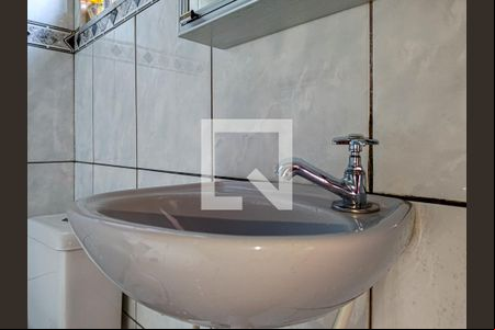 Banheiro da Suíte de casa para alugar com 1 quarto, 250m² em Jardim Saporito, Taboão da Serra