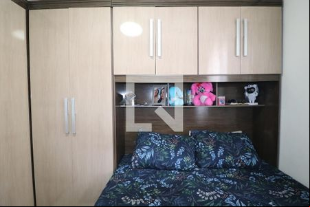 Quarto 1 de apartamento à venda com 2 quartos, 64m² em Casa Branca, Santo André