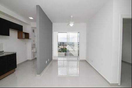 Sala de apartamento para alugar com 2 quartos, 61m² em Jardim São Carlos, Sumaré