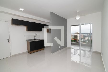 Sala de apartamento para alugar com 2 quartos, 61m² em Jardim São Carlos, Sumaré