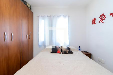 Suíte 1 de casa de condomínio à venda com 2 quartos, 60m² em Mandaqui, São Paulo
