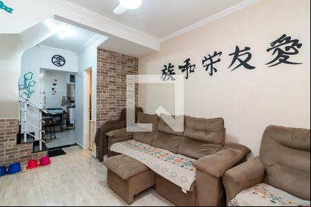 Sala de casa de condomínio à venda com 2 quartos, 60m² em Mandaqui, São Paulo