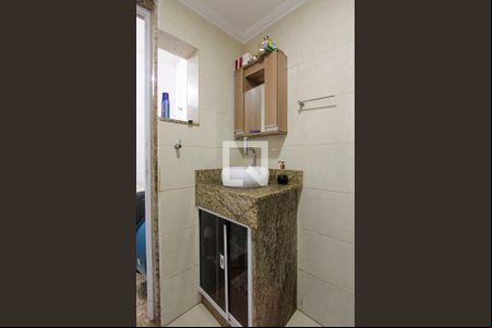 Banheiro de serviço de casa de condomínio à venda com 4 quartos, 200m² em Barra da Tijuca, Rio de Janeiro