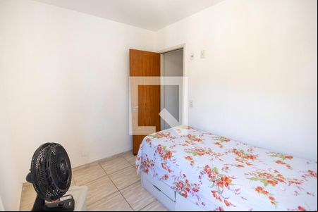 Quarto 1 de casa de condomínio para alugar com 2 quartos, 130m² em Campo Grande, Rio de Janeiro