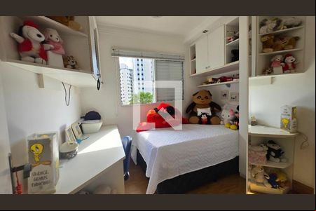 Foto 52 de casa de condomínio à venda com 3 quartos, 252m² em Vila Regente Feijó, São Paulo