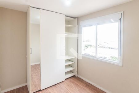 Suíte de apartamento para alugar com 2 quartos, 62m² em Vila Guilherme, São Paulo