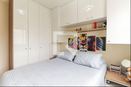 Quarto 1 de apartamento para alugar com 2 quartos, 43m² em Jardim Brasilia, São Paulo
