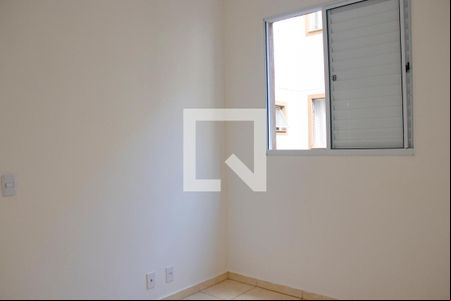 Quarto 1 de apartamento para alugar com 2 quartos, 43m² em Residencial Parque dos Servidores, Ribeirão Preto