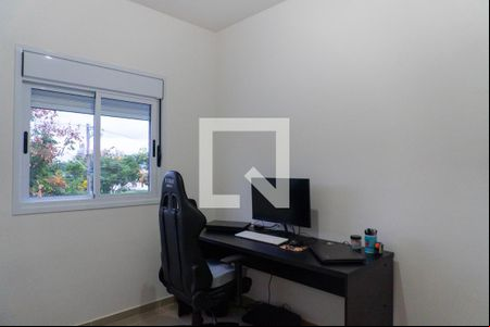 Quarto 1 de apartamento para alugar com 3 quartos, 73m² em Vila Branca, Jacareí
