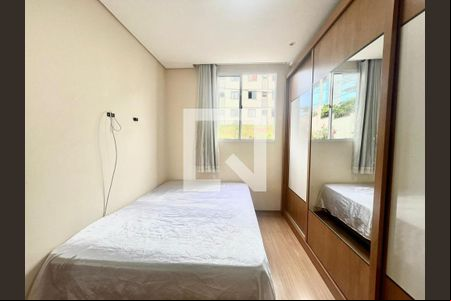 Apartamento para alugar com 2 quartos, 45m² em Chacaras Reunidas Santa Terezinha, Contagem