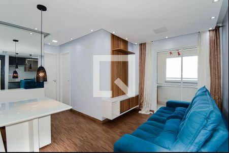 Sala de apartamento para alugar com 2 quartos, 53m² em Jardim Imperador, Guarulhos