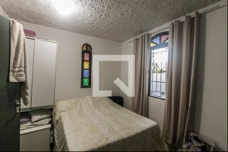 Quarto 2 de casa para alugar com 2 quartos, 80m² em Jardim das Margaridas, Salvador