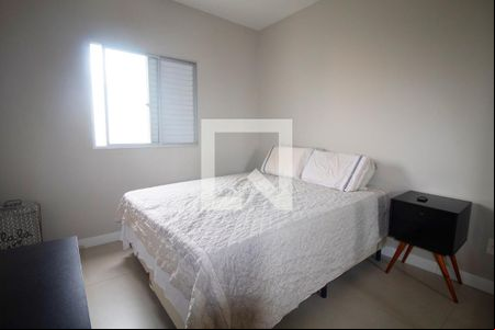 Quarto de apartamento para alugar com 1 quarto, 40m² em Pinheiros, São Paulo